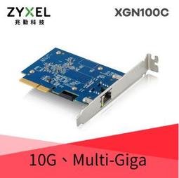 公司貨 全新 Zyxel合勤 GS1008HP 無網管型8埠Gigabit PoE交換器 金屬殼 歷史價格詳細信息