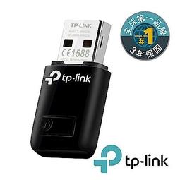 新款usb wifi6無線網卡免驅動 AX1800電競無線網卡千兆WiFi接收器 歷史價格詳細信息