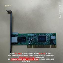 LM網狀隱形美眼貼 （深邃女神版80枚） 歷史價格詳細信息