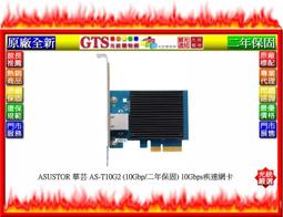 保固二年(加網卡,新色帶,新傳輸線) EPSON LQ-2090/ LQ2090  A3點矩陣印表機. 歷史價格詳細信息