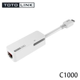 【MR3C】含稅附發票 TOTOLink X6000R AX3000 WiFi 6 Gigabit 無線路由器 歷史價格詳細信息