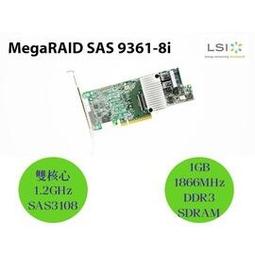 LSI MegaRAID SAS 9361-8i 2GB Cache 歷史價格詳細信息