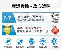 華為 光模塊 10000M單模 10G-10km-SFP+ OSX010000 (02318170） 歷史價格詳細信息