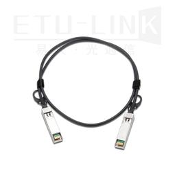 DAC SFP28-DAC-2M 25G SFP28 Coopper   cable 2M 歷史價格詳細信息