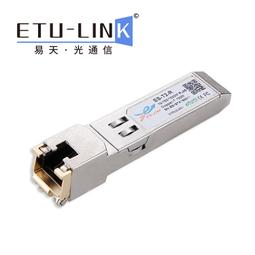 兼容光電轉貝達有創壓力傳感器電纜 方形14針插頭>7孔插座 歷史價格詳細信息