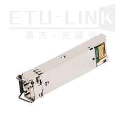 2.5G光模塊 15 40 80 KM L16.1 L16.2 1550NM 原裝【可開發票】 歷史價格詳細信息