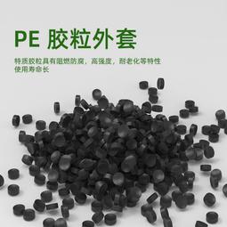光纖線GYXTW光纜鎧裝室內外GYTA/S光纜戶外4芯6芯8芯單模中心束金屬管式多模12芯24芯光釬線纜光纜線工程架空-我們這一家 歷史價格詳細信息