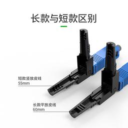 格蘭維 12芯24口光纖終端盒24芯12口機架式光纜終端盒滿配尾纖SCLCFCST法蘭光纖熔接盒配線箱 歷史價格詳細信息