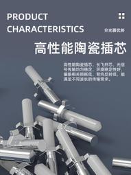 ⑧比????32吋 43吋 49吋 55吋 可APP遠端發布播放廣告的電子標牌實木畫框lmkj 歷史價格詳細信息