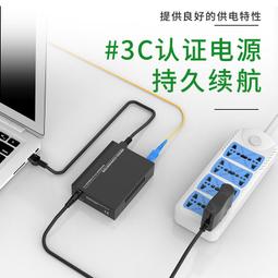 格蘭維 12芯24口光纖終端盒24芯12口機架式光纜終端盒滿配尾纖SCLCFCST法蘭光纖熔接盒配線箱 歷史價格詳細信息