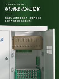 格蘭維  光纖線家用預埋室內室外成品皮線電信級皮線跳線延長線監控光纖SC-SC預支成端單模單芯定長皮線 歷史價格詳細信息