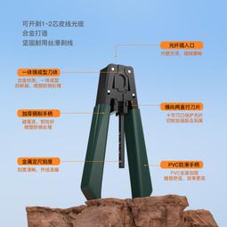 電信冷接工具金屬鐳射10公裡筆式 可視故障探測儀光纖紅光筆 歷史價格詳細信息