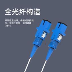 格蘭維 12芯24口光纖終端盒24芯12口機架式光纜終端盒滿配尾纖SCLCFCST法蘭光纖熔接盒配線箱 歷史價格詳細信息