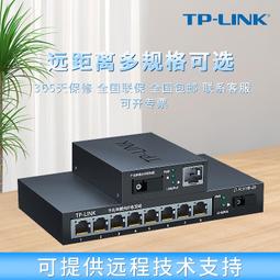 遠傳一塊搶公仔(蘇勳) 歷史價格詳細信息