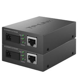 一對20KM 1G單模單蕊SC轉Gigabit RJ45 光纖收發器 光電轉換器 光纖網路交換器 光纖轉換器 歷史價格詳細信息