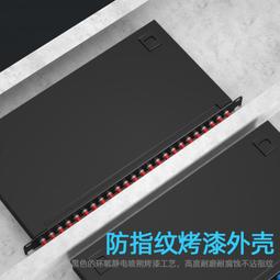 1U機架式光纖收容箱24芯 1U24C光纖終端箱 光纖接續盒 鋁合金19吋 含接續收容盤熱縮套管配件 現貨供應 歷史價格詳細信息