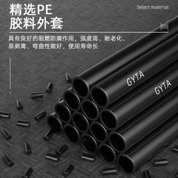 12-24-48-72-96芯odf光纖配線架 12口光纜odf單元箱 歷史價格詳細信息