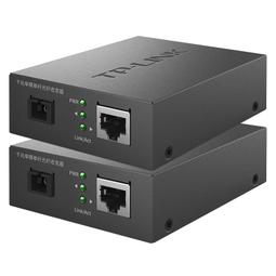 TP-LINK TL-FC111A+ FC111B 百兆模纖光纖收發器光電轉換一對 QP1130 歷史價格詳細信息