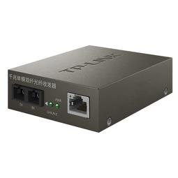 000M網卡3.0HUB集線器RTL8153桌機筆電電腦群暉軟路由多功能鋁合金Gigabit以太網線瑞昱REALTEK 歷史價格詳細信息