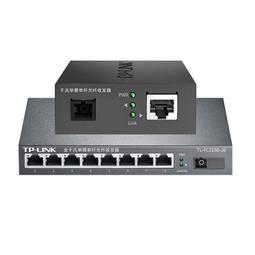 一對20KM 1G單模單蕊SC轉Gigabit RJ45 光纖收發器 光電轉換器 光纖網路交換器 光纖轉換器 歷史價格詳細信息