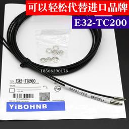 YIBO原裝正品FRB-310 FRB-410 FRA-310PRA-410 PRD光纖傳感器 歷史價格詳細信息