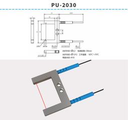 原裝BOJKE博億精科光纖代 FU-45X/FU-49X/FU-65X/FU-69X 歷史價格詳細信息
