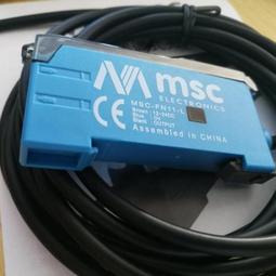 光纖放大器紅D外光纖傳感器E3X-NA11E3X-NA41對射漫反射光電開關.【開票聯繫客服】 歷史價格詳細信息