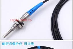 原裝博億精科ER3-N光纖放大器兼容韓國原裝BF4R BF3R 歷史價格詳細信息