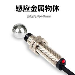 原裝BOJKE博億精科光纖代 FU-45X/FU-49X/FU-65X/FU-69X 歷史價格詳細信息