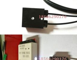 BOJKE博億精科光纖放大器光纖傳感器ER2-22N對射反射感應光電開關【開票聯繫客服】 歷史價格詳細信息