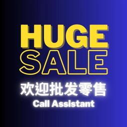 替代進口7034 7036 7038 7040ACM哈爾濱魯泰軸承 歷史價格詳細信息