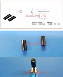 F4 加厚塑料(非市面薄款)高級電吉他效果器盒 Case (大型內部尺寸 69x29.5x9公分) [唐尼樂器] 歷史價格詳細信息
