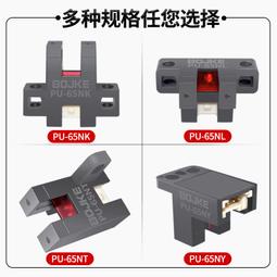 億科成中央空調溫控器風機盤管控制面板液晶三速開關遙控水冷空調 歷史價格詳細信息