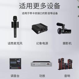 86型二位音頻電視插座 AV紅白蓮花免焊TV有線電視數字多媒體面板 歷史價格詳細信息