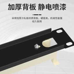 110型電話配線架模塊跳線架5對模塊4對模塊 語音跳線架插塊端子咨詢 歷史價格詳細信息