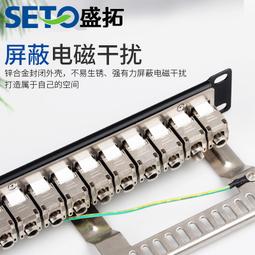 七類英制非標軸承896/898/898a/892/892d/892cd 歷史價格詳細信息