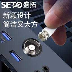 盛拓圓頭六類1000M網絡模塊6類網線口插座RJ45電腦CAT6信息模塊 歷史價格詳細信息