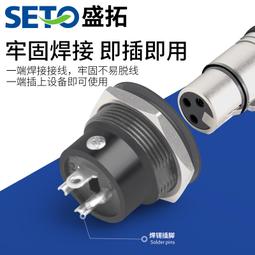 盛拓圓頭六類1000M網絡模塊6類網線口插座RJ45電腦CAT6信息模塊 歷史價格詳細信息