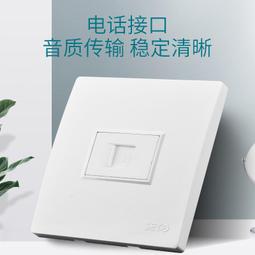 語音RJ11 4G無線路由器CPE volte打電話4g router 無線WIFI可充電 歷史價格詳細信息