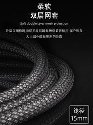 功德箱電路板設計開發語音箱模塊控制板p感應語音方案智能開發 歷史價格詳細信息