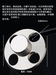 黑膠唱片壓鎮 碟鎮 鋁合金唱片測速水平泡 LP黑膠唱片碟壓鎮 歷史價格詳細信息