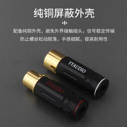 純銅三頭六臂密宗佛像長17.5釐米，寬7.5釐米，高29釐米重1970克 歷史價格詳細信息