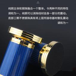 hifi發燒音箱音響避震腳墊【M139】避震機腳 避震釘 避震墊 提升音質 歷史價格詳細信息