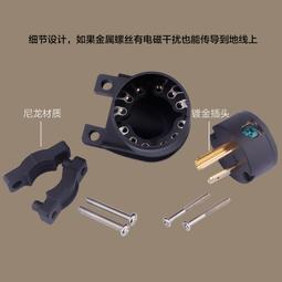 HIFI發燒音響實心減震   鋁合金防震機腳 DIY后級 CD等必用 歷史價格詳細信息