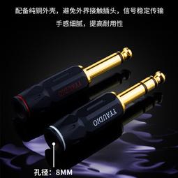 直頭 銅鍍金【TopDIY】TL-33 香蕉頭 電表 功放 中道 端子 插頭 柱 接頭 聲音 V5 音響 喇叭音箱 音頻 歷史價格詳細信息