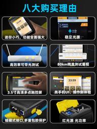 光纖測試 光纖耦合器 光纖轉接頭 【 LC公轉SC母 】 光纖轉換頭 光纖線 光纖適配器 LC FC ST SC 光纖轉接器 歷史價格詳細信息