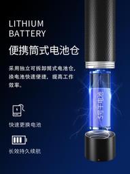 光衍/GUANGYAN光纖紅光筆紅光源光纖測試儀可充電式紅光發光頭10公里20km30公里打光筆光纖筆光功率計充電 歷史價格詳細信息