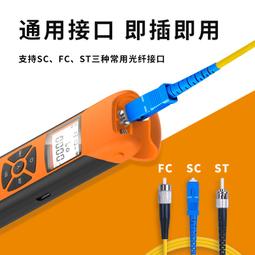 廣電移動700M共享5G基站戶外一體化電源櫃 配置18KW開關電源 歷史價格詳細信息