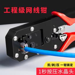 【工具王】水分測試儀 混凝土牆體水泥 630-DMT920(牆面混凝土濕度含水率 地面水分計 牆面水份計) 歷史價格詳細信息