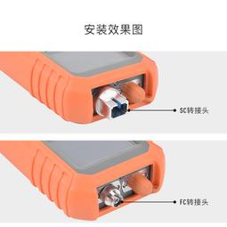 光衍/GUANGYAN FTTH預埋式SC冷接子光纖冷接子冷接頭皮線光纖快速連接器電信級 歷史價格詳細信息